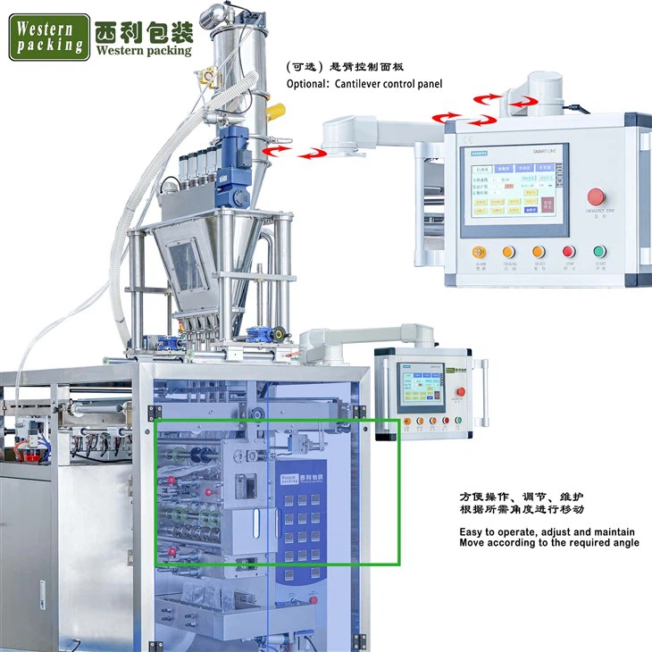 powder four side sealing packing machine